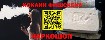 соль ск Бузулук