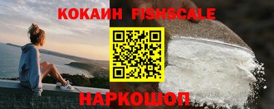 скорость Будённовск