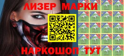 герыч Бугуруслан