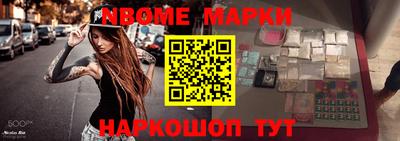 герыч Бугуруслан