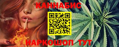 герыч Бугуруслан