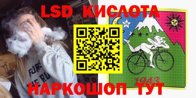герыч Бугуруслан