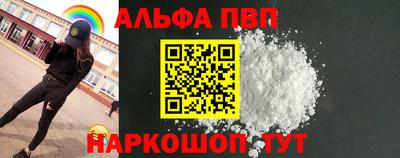 скорость Будённовск