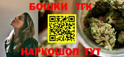скорость Будённовск