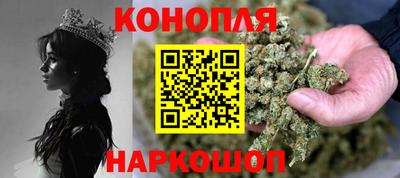 герыч Бугуруслан