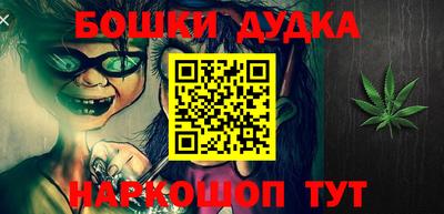 герыч Бугуруслан