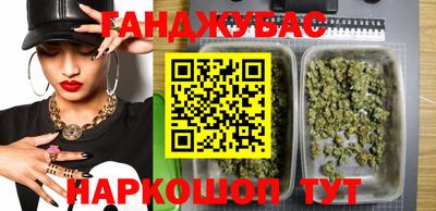 скорость Будённовск