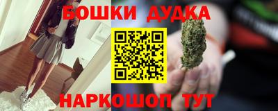герыч Бугуруслан