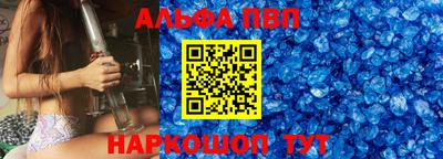 скорость Будённовск