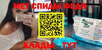 герыч Бугуруслан