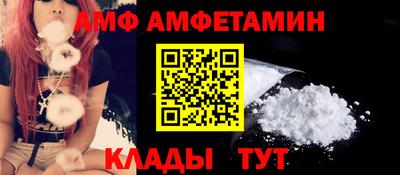 скорость Будённовск