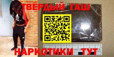 герыч Бугуруслан