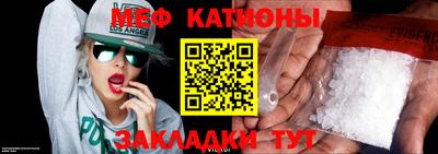 скорость Будённовск