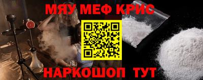 герыч Бугуруслан