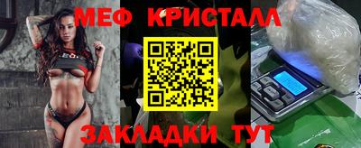 герыч Бугуруслан