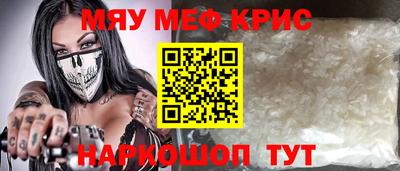 кокаин VHQ Кандалакша